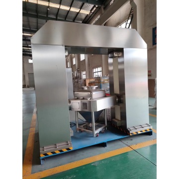 Pharmaceutical & Food Products Automatic Hopper Blender