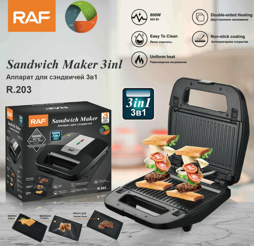 Housing Sandwich Maker with Multi-Grill Plate