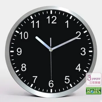 home wall clock