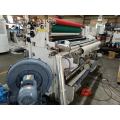Janbo Tape Slitting และ Rewinding Machine