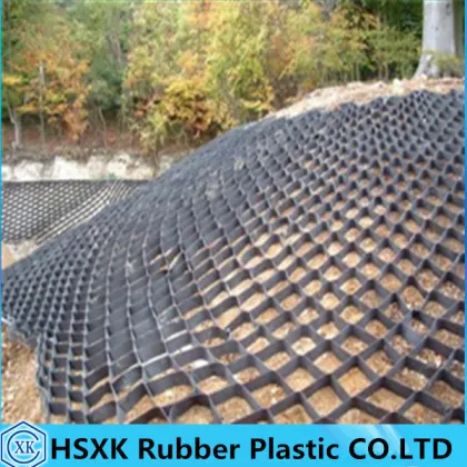 Geocells Type and HDPE Material Geocell