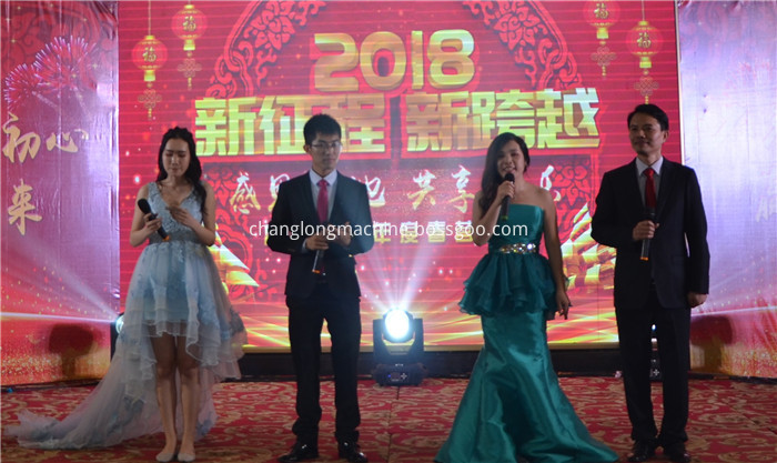 Stretch film equipment industry, ChangLong