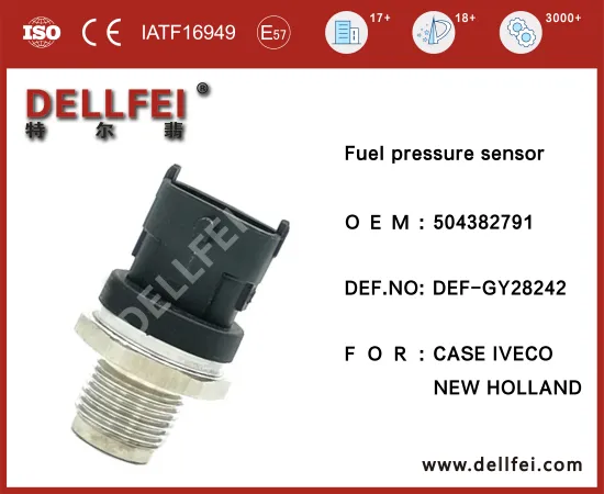 Fuel Rail Pressure Sensor for 504382791 for CASE,IVECO,NEW HOLLAND