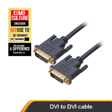 DVI to DVI Cable Male to Male for DVD TV set Monitor Computer