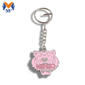 Bulk Personalized Custom Soft Enamel Metal Keychains