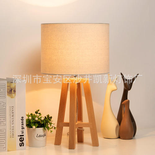 LEDER Contemporary Wooden Table Light