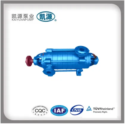 GC Chilled Pumps Centrifugal Water Pump