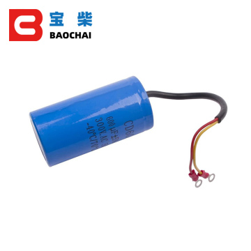 CD60 600UF 300V頑丈な電気モーターエアコンプレッサー用の起動コンデンサ（赤/黄色の2ワイヤ）