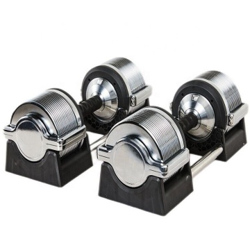 2024 Home Fitness Equipment: 32Kg/70lb Adjustable Electroplate Weight Dumbbells Set with 1Kg Increment and Aluminum Handle