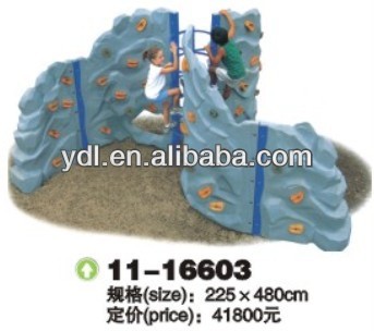 outdoor kids rock climbing wall for children