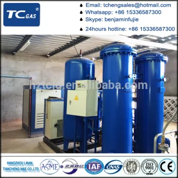 Ozone genarator industrial PSA oxygen making machine with purity 93%