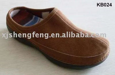 Men's Casual Slippers