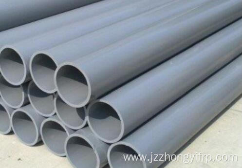 industrial environmental protection water treatment pipe