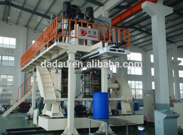 energy saving plastic injection blow machine