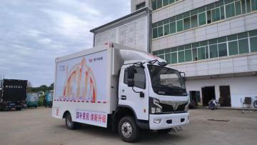 High-Resolution LED Ad Truck for Urban Promotions