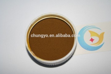 China factory Reactive Yellow RNL reactive powder concrete water soluble dyes