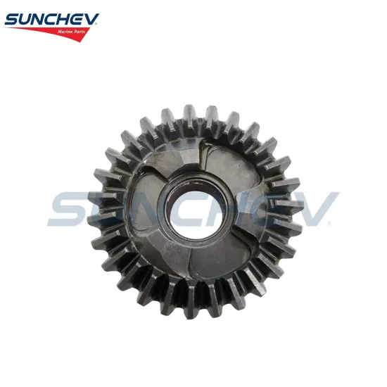 SUNCHEV Reverse Gear 626-45570-00 For Yamaha 9.9/15hp