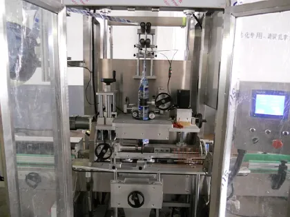 Automatic Labeling Machine or Packaging Machinery