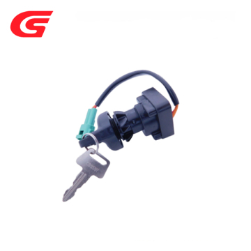 SUZUKI ASSEMBLY Ignition Key Switch 2007-2022 37110-08H00