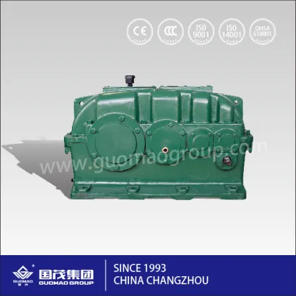 Guomao Zfy Series Four Stage Reduction Gear Box