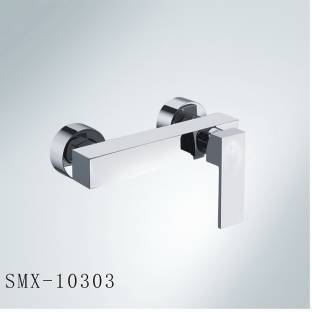 Brass Shower Faucet (SMX-10303)