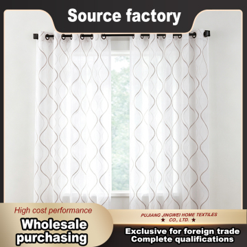 Delicate Wavy Sheer Drapery in Soft Light Filtering