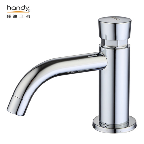 push down basin faucet