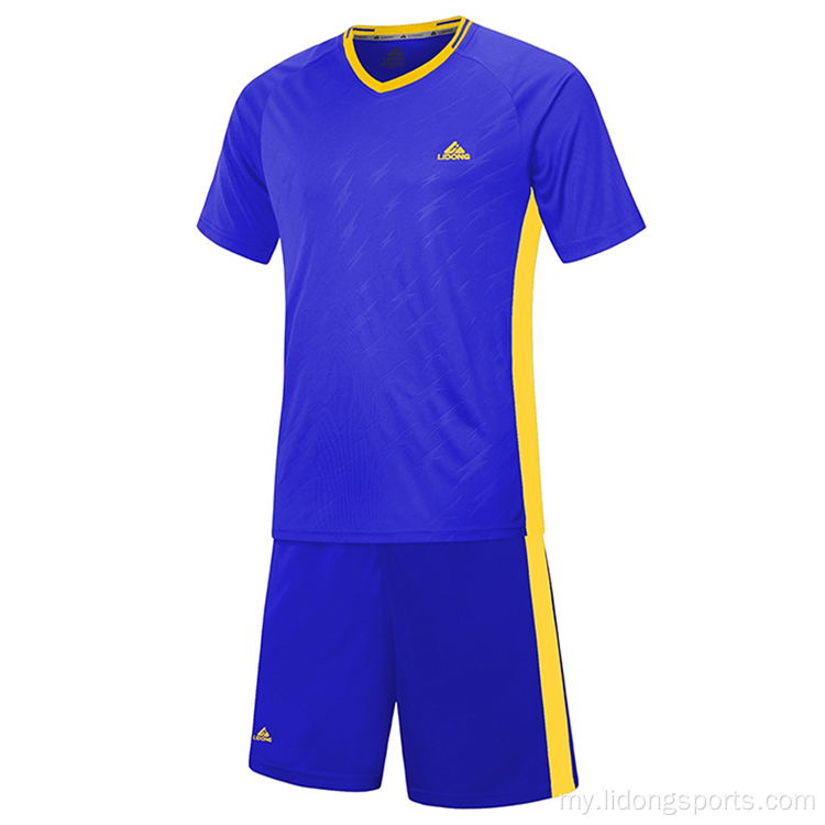 အကောင်းဆုံးဘောလုံး Shirt Polyester Sportswear အဝတ်အစား