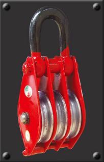 Pulley