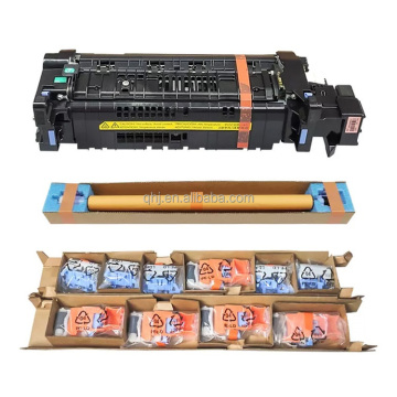 HP M607/608/609 Series New Original Fuser Kit L0H24A/J8J87A, L0H25A/J8J88A Maintenance Kit by QHJ