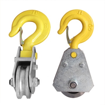 0.03-0.3 Ton Mini Lifting Pulley for Fitness and Small Lifting Applications