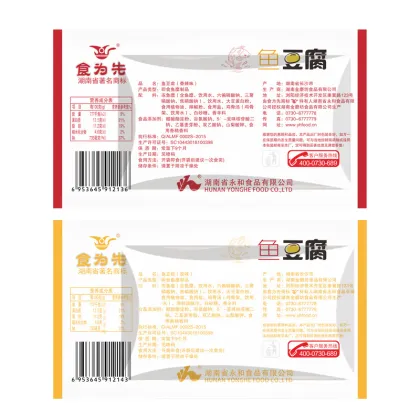 China Factory Halide Spicy Fish Tofu Bean Curd for Healthy Snacks