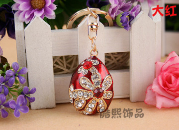 creative cute enamel Easter egg love Crystal car key chain fashion rhinestone metal bag hanger wholesale jewelry