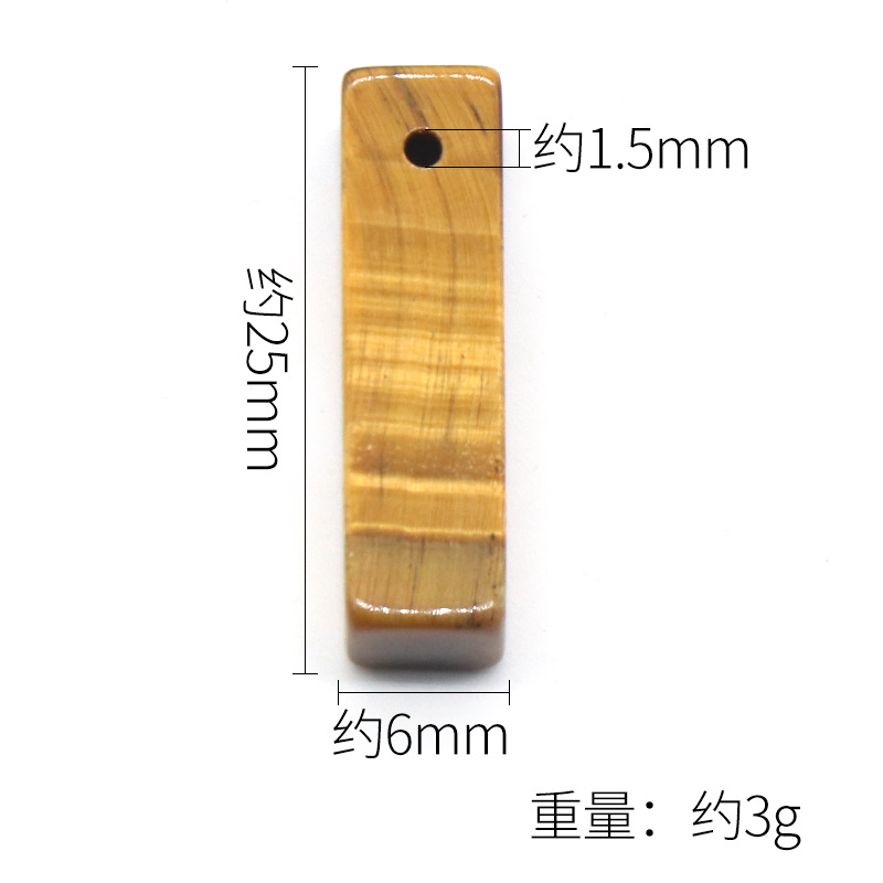 Sp1651 6x25mm Size