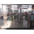 5L 1200BPH Automatic PET Bottle Making Machine