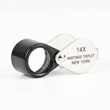 Best Price Top Selling LPM-5903 14x Silver Hand Loupe
