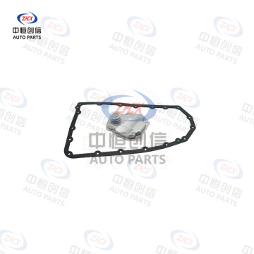 Камплект трансмісійнага фільтра для Nissan Sylphy JF011E