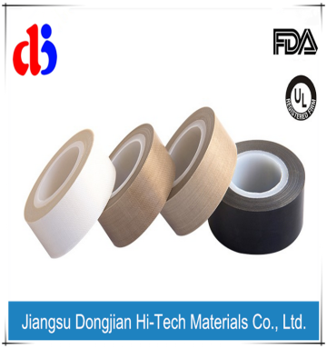 fabric adhesive tape