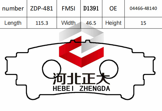 Pastilha de freio da Toyota EZ D1391