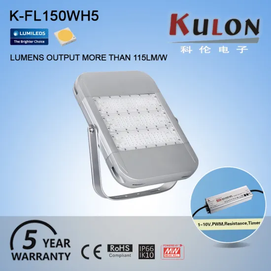 Architecture application 115lm/w ip66 ik10 150w high power led flood light