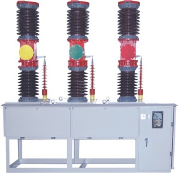 ZW7-40.5 Type Vacuum Circuit Breaker