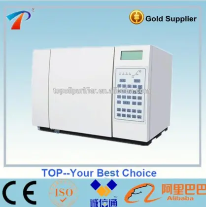 Gas Chromatograph Mass Spectrometer