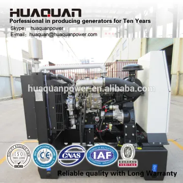1103A-33G diesel 20kw generator set