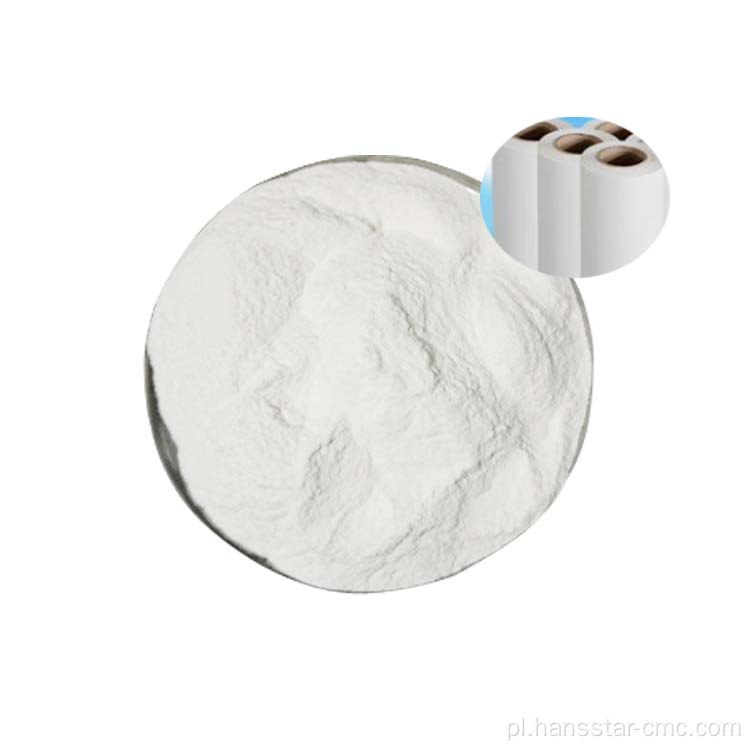 SODIUM CMC CAS 9004-32-4 Sublimacja papierowa powłoka chemiczna