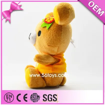 Mini Plush Keychain Chubby Yellow Teddy Bear