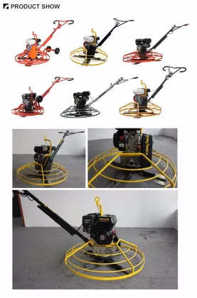 Concrete Finishing Bull Float Tools Power Trowel Machine