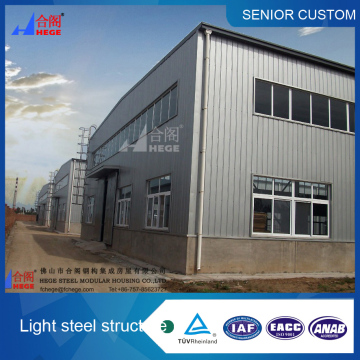 Prefabricated steel warehouse , light steel warehouse , insulation panel warehouse