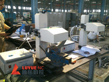 Luyue Portable Dot Peen Marking Systems