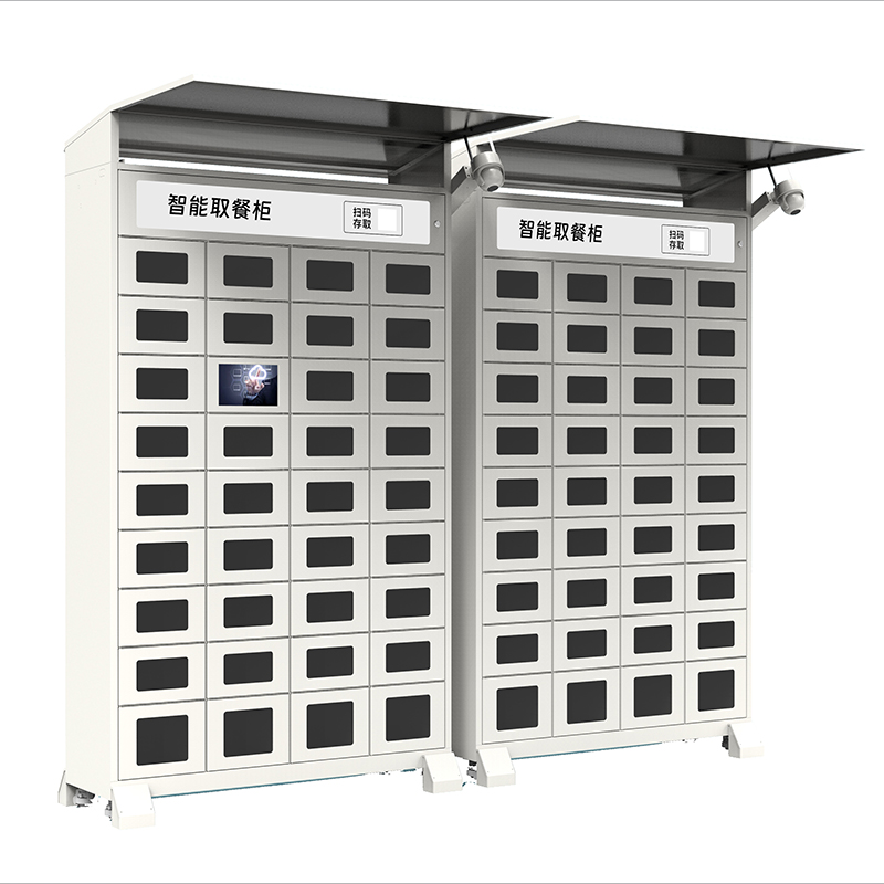 Restaurant Self Service Kiosk