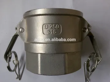 camlock coupling